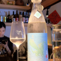 高龗