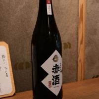 三心　