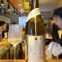 荷札酒