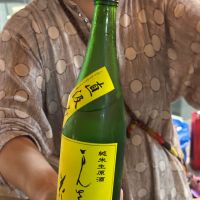 まんさくの花