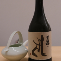 黒龍