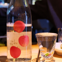 りんごぽむぽむ