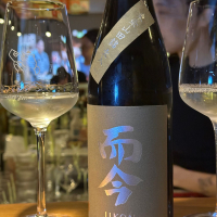 而今
