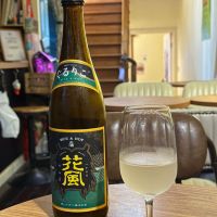交酒 花風