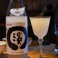 溪