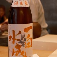 
            一白水成_
            Billyさん