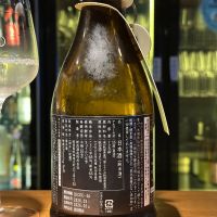 新政のレビュー by_Billy