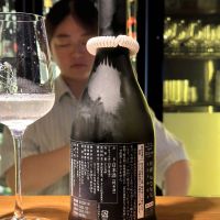新政のレビュー by_Billy