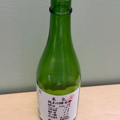 亀泉のレビュー by_jun_s