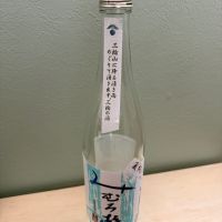 みむろ杉のレビュー by_jun_s
