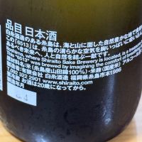 田中六五のレビュー by_jun_s