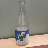 光栄菊
