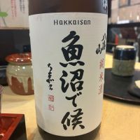 魚沼で候