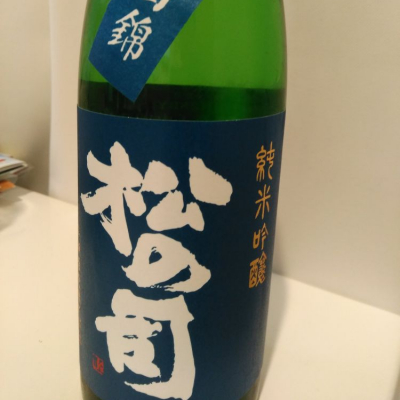 滋賀県の酒