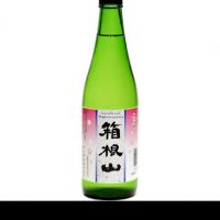 箱根山