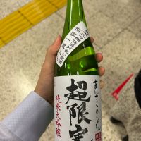 まんさくの花
