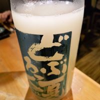 陸奥八仙