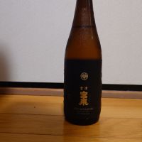 会津宮泉