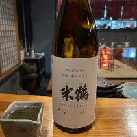 米鶴