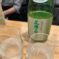 尾瀬の雪どけ