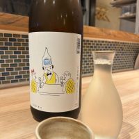 山川光男