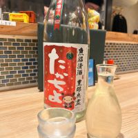 高千代