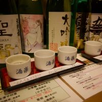 天狗舞