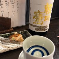朝日鷹