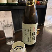 大瀬戸