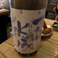 一白水成