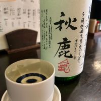 秋鹿