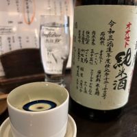 香川県の酒