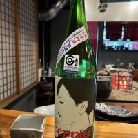 山形県の酒