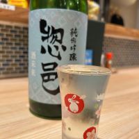 山形県の酒
