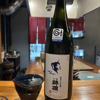 山形県の酒