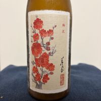 
            花の香_
            ととっしーさん