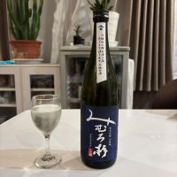 みむろ杉