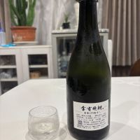 金雀のレビュー by_ばろん