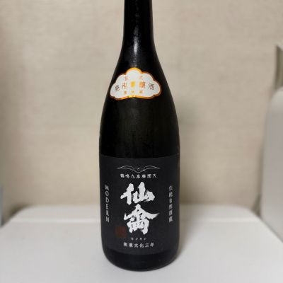 仙禽のレビュー by_heureux_sp