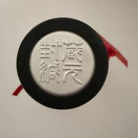 彩來のレビュー by_heureux_sp