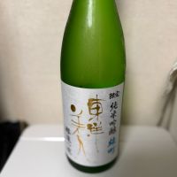 東洋美人のレビュー by_heureux_sp