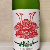 赤武のレビュー by_heureux_sp