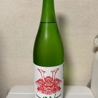 赤武のレビュー by_heureux_sp
