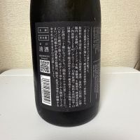 仙禽のレビュー by_heureux_sp