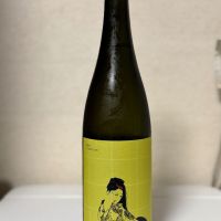楽器正宗のレビュー by_heureux_sp