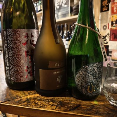産土のレビュー by_山田