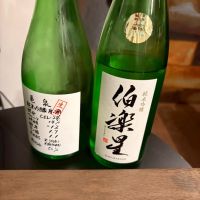 亀泉