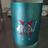 
            赤武_
            山田さん