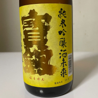 宝剣
