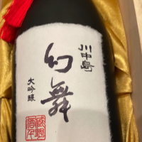 
            川中島 幻舞_
            M.Sさん